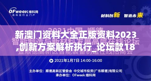 森久 第63页