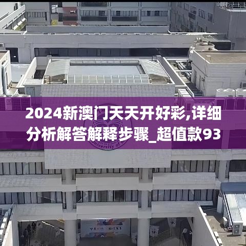 第5320页