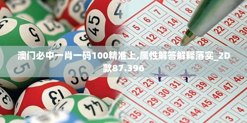 第5318页