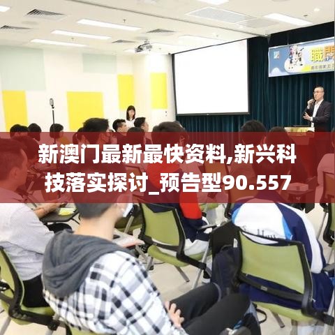 第5309页