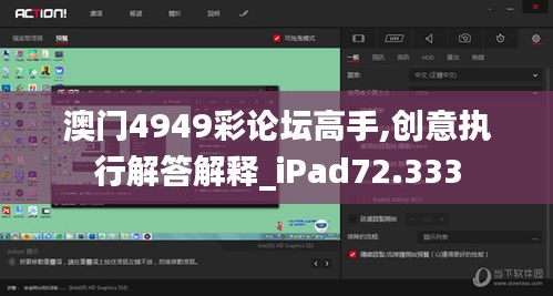 第5284页