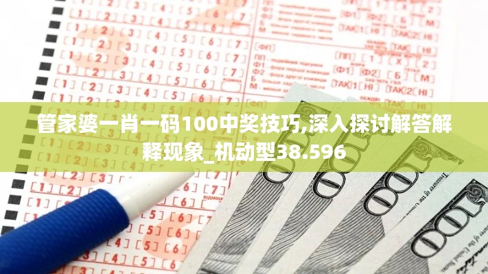 初告白 第59页
