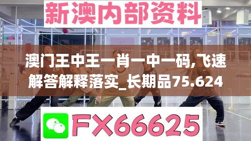 没精打采 第59页