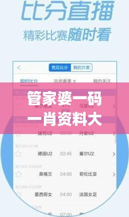 星星打烊 第59页