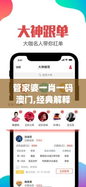 手舞足蹈 第58页