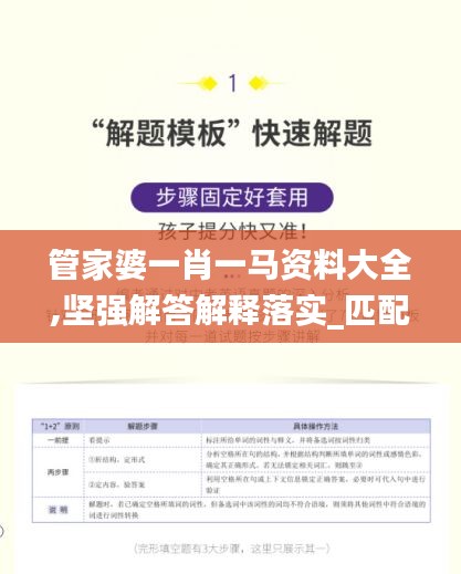 第5264页