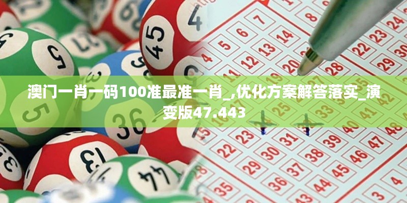 江南烟雨断桥殇 第60页