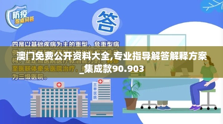 第5241页