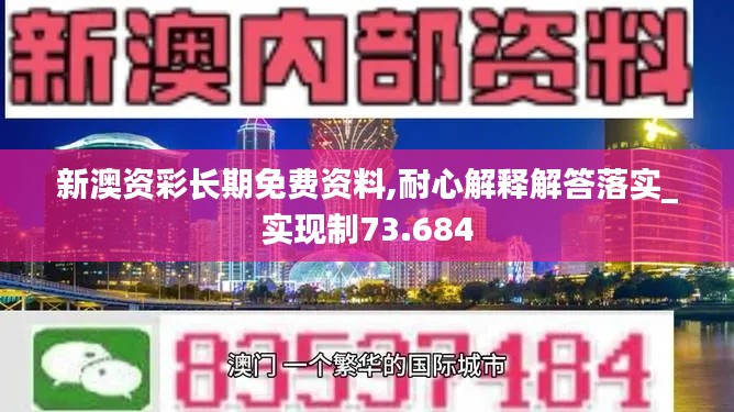 第5236页