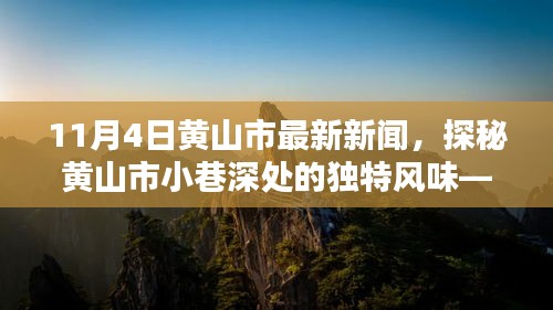 第5231页