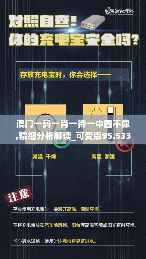 第5227页