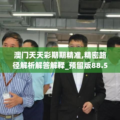第5226页