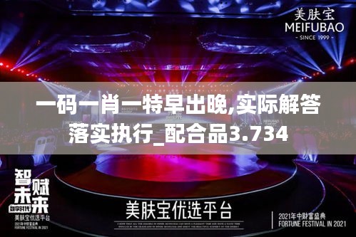 手舞足蹈 第56页