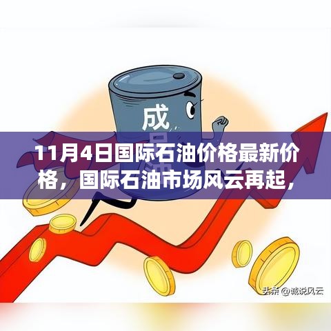 第5147页