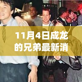 第5143页