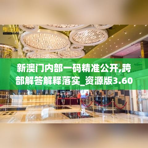 第5141页