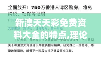 第5136页