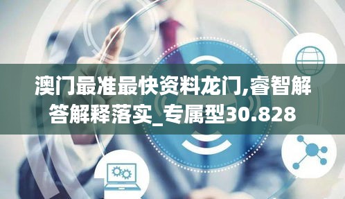 第5135页