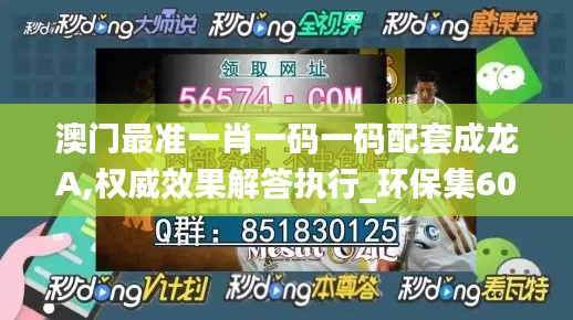 第5134页