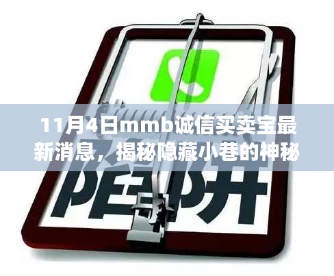 第5125页