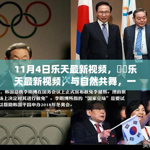 滔滔不绝 第54页