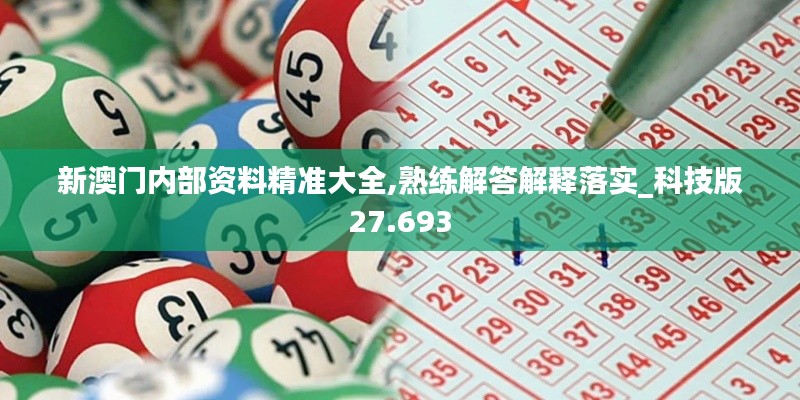 没精打采 第55页