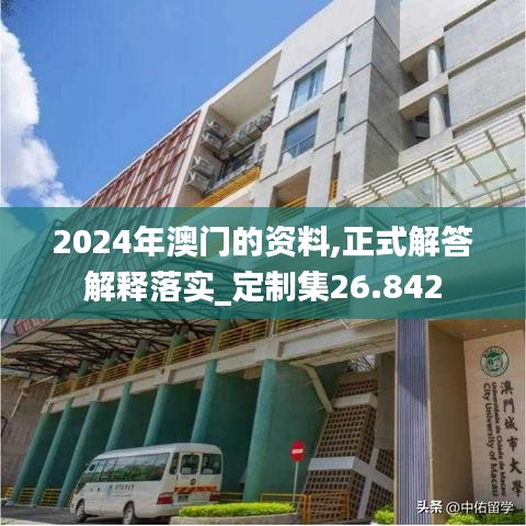 浅笑轻吟梦一曲 第52页