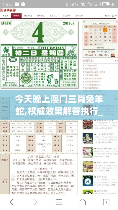 admin 第52页