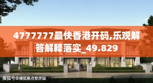 浅笑轻吟梦一曲 第51页