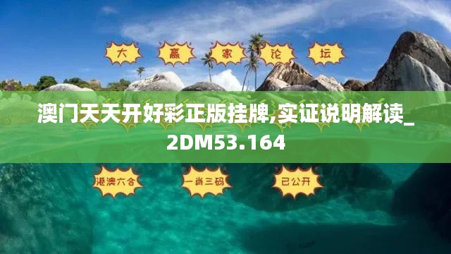 初遇在故事开头 第50页