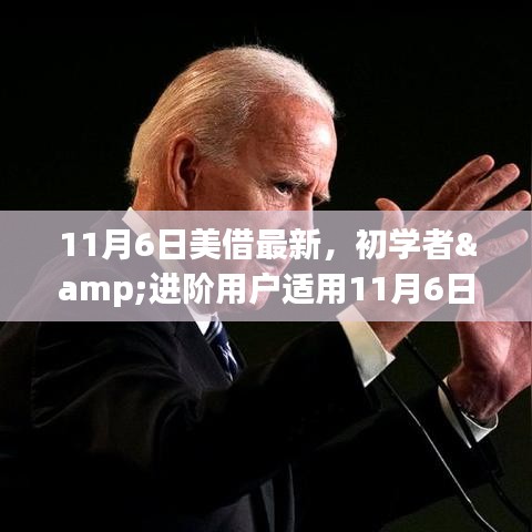 云烟 第52页