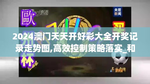 手舞足蹈 第52页