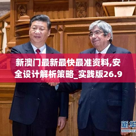 花开无言 第51页