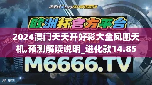 浅笑轻吟梦一曲 第50页
