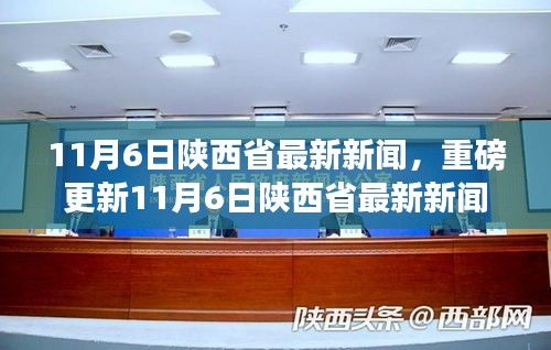 滔滔不绝 第51页