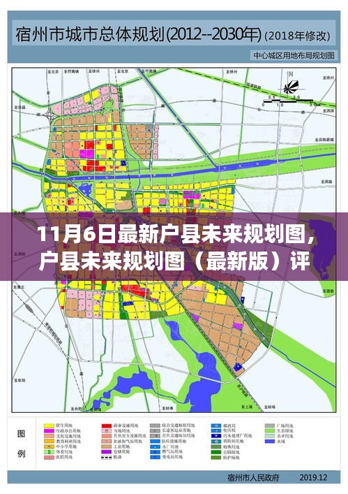 手舞足蹈 第51页