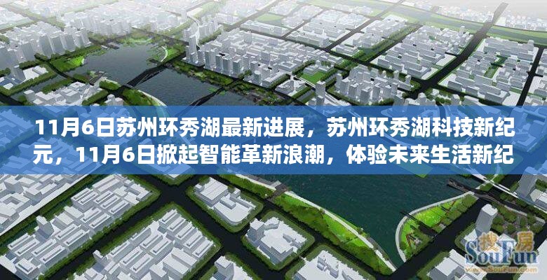 云烟 第51页