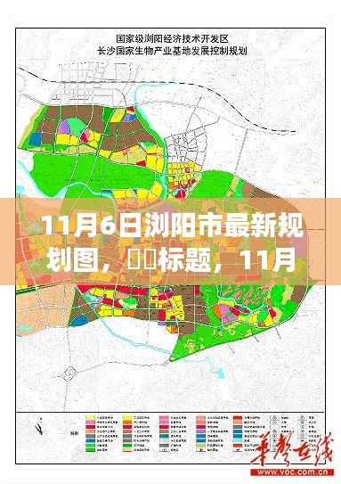 容光焕发 第53页