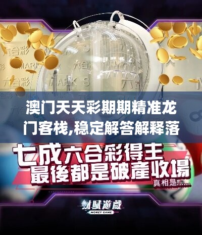 橘虞初梦 第50页