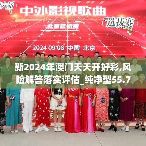 容光焕发 第52页