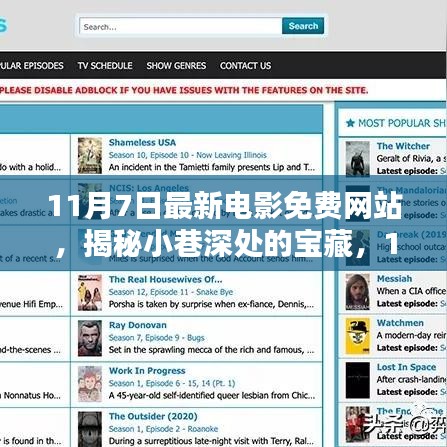 森久 第53页