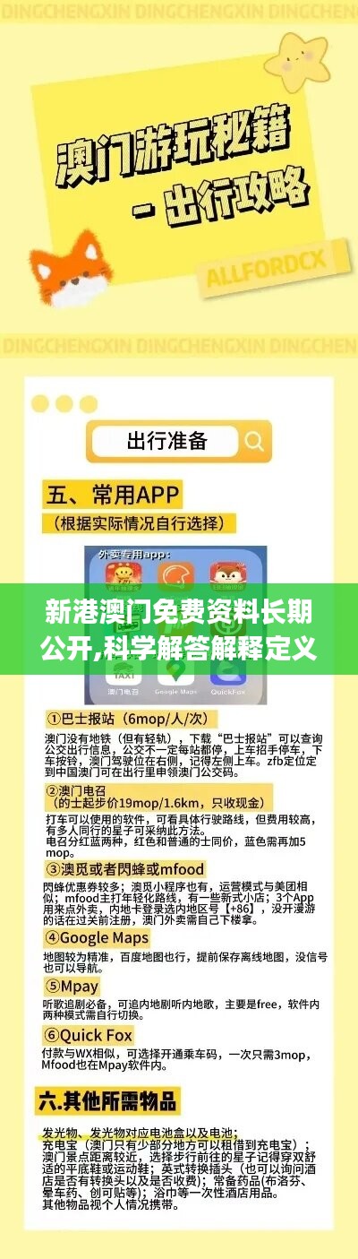admin 第50页