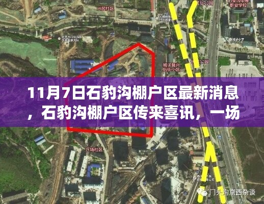 没精打采 第51页
