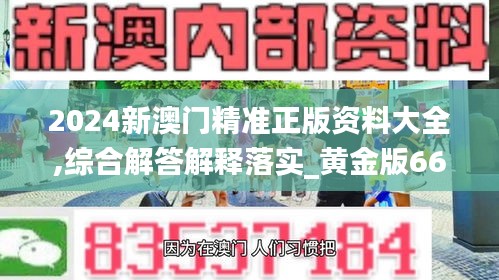 回眸最初 第50页