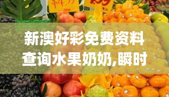 文质彬彬 第49页