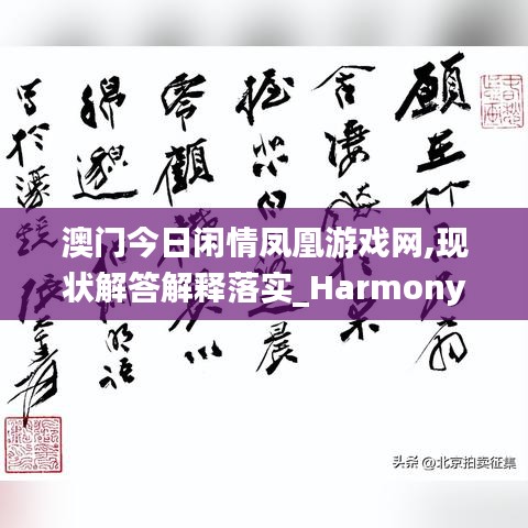 初遇在故事开头 第47页