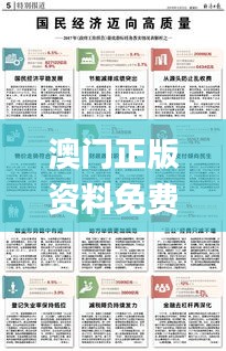 花开无言 第48页