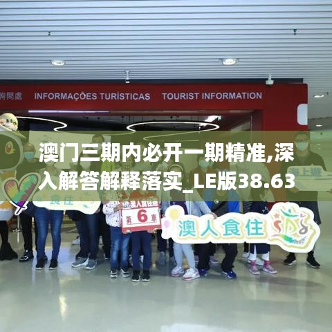橘虞初梦 第48页
