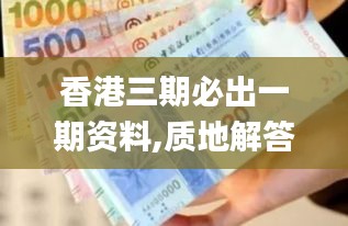 眉开眼笑 第48页