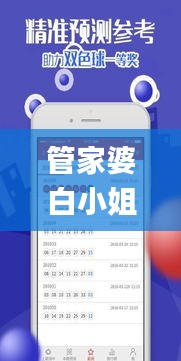 森久 第52页
